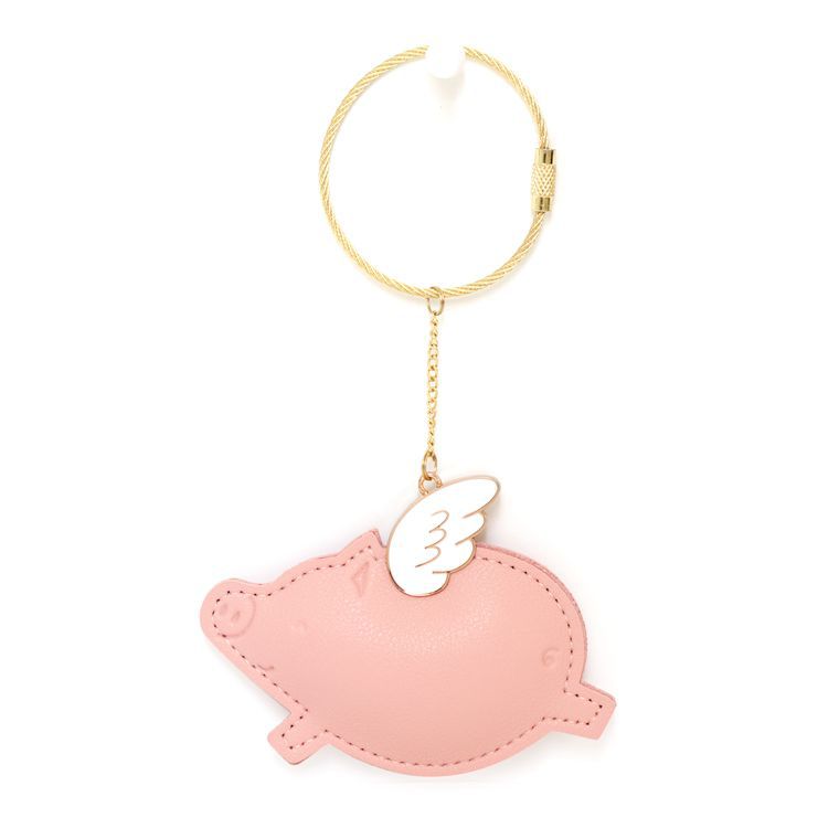 Wholesale Small Animal PU Keychains